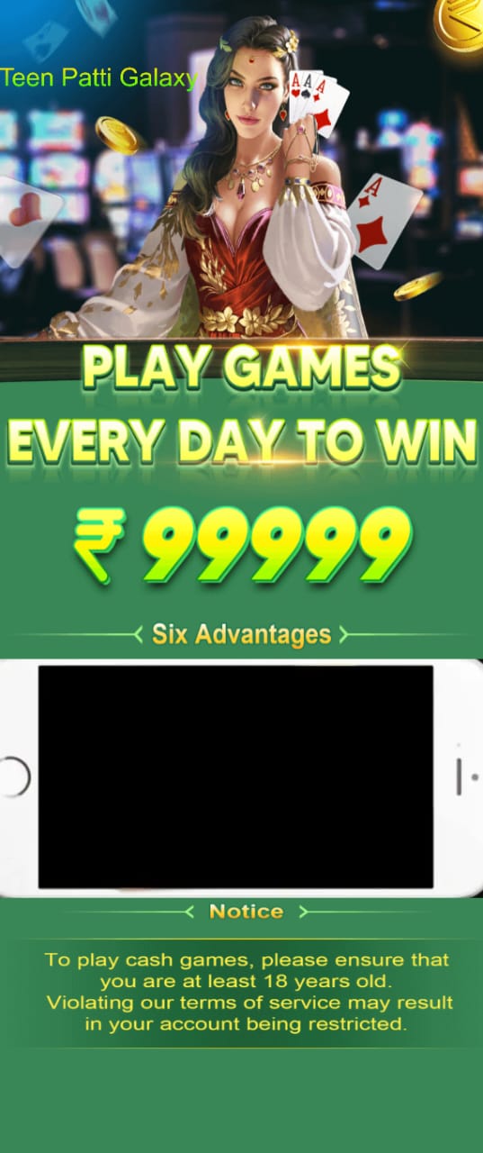 Teen Patti Galaxy